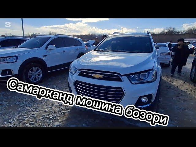 Самарканд мошина бозори авто кредит выкуп вариант 12та вилояатга GOOD CAR'S