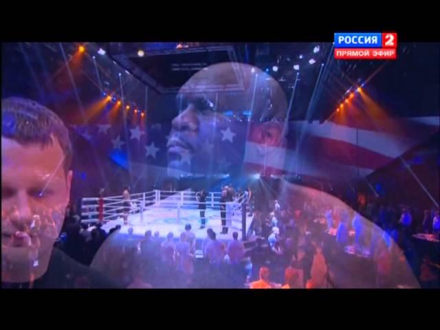 александр емельяненко vs боб сапп (25.05.2013)