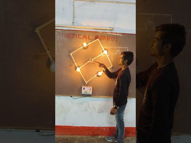 Wheatstone bridge ITI practical classes #experiment