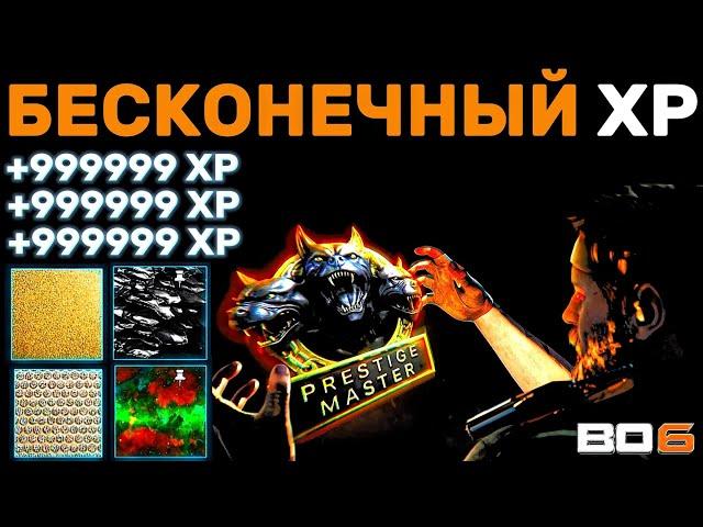 АКТУАЛЬНЫЕ ГЛИТЧИ НА КАМУФЛЯЖ В СОЛО