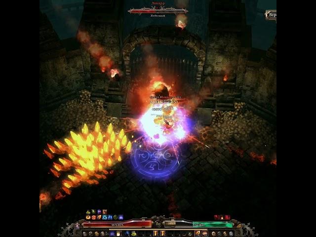 Purifer vs Lokarr fire build Grim Dawn #shorts