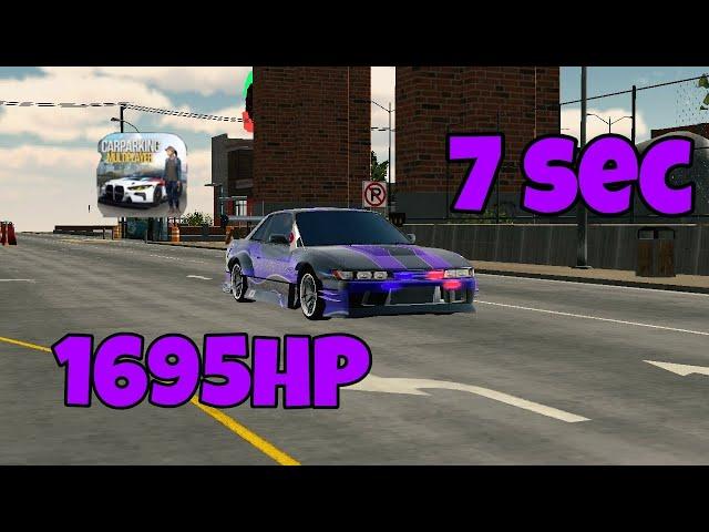 САМАЯ быстрая драг настройка на NISSAN SILVIA S13 | 7 seconds