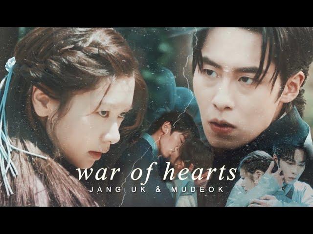 Jang uk & Mudeok || War of Hearts [+1x20] ENG SUBS -- Alchemy of Souls fmv Tribute