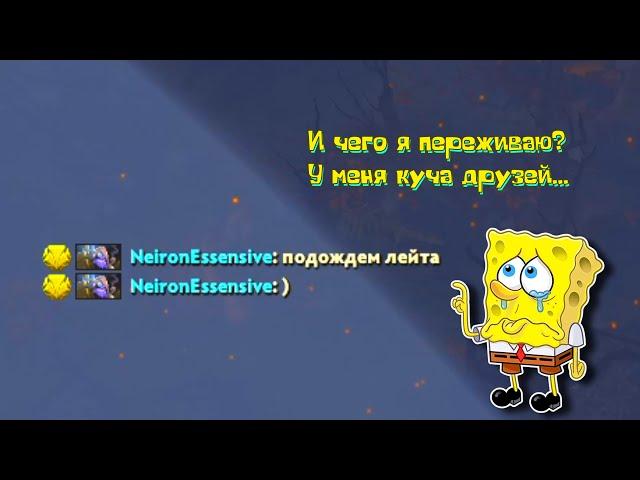 бустер)