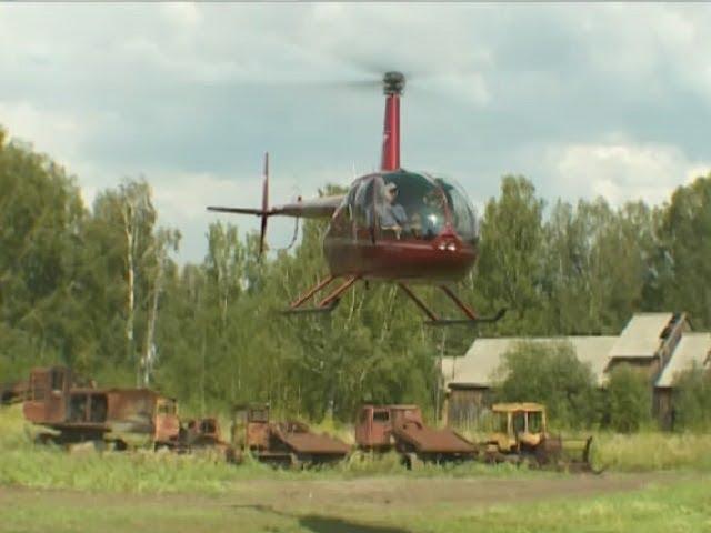 Телеверсия: "Лучший лесной пожарный-2017"