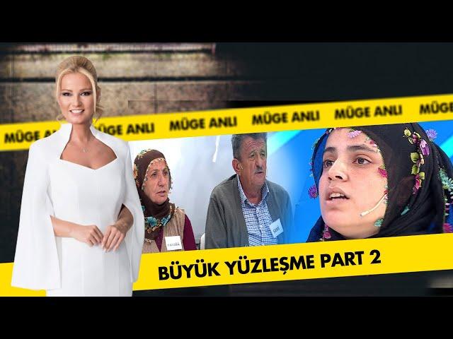 Fatma iftira attığı kişilerle yüzleşti | Müge Anlı İle Tatlı Sert Part 2