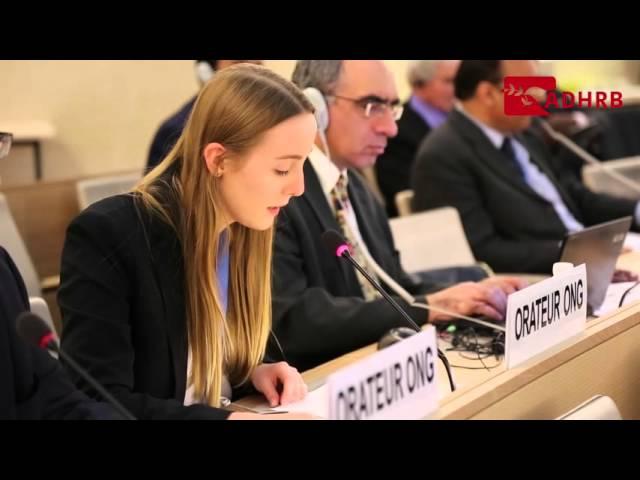 ADHRB: Amanda Milani's oral intervention HRC 31st session 21-03-2016