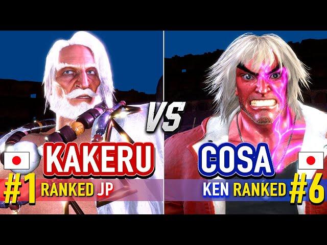 SF6  KAKERU (#1 Ranked JP) vs COSA (#6 Ranked Ken)  Street Fighter 6 High Level Gameplay