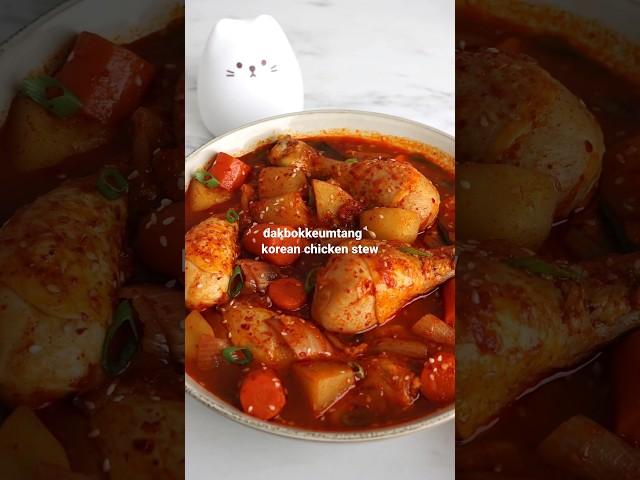 Dakbokkeumtang - Spicy Korean Chicken Stew #shorts