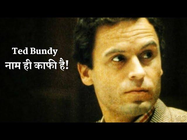 Serial K*llers Series EP01 - TED BUNDY