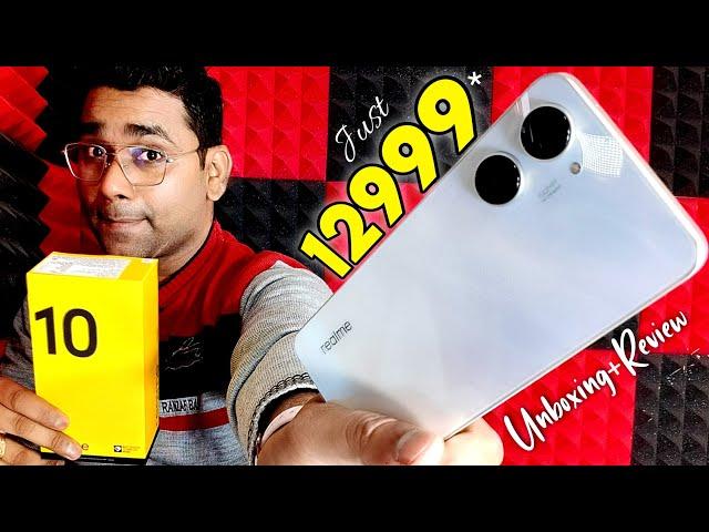 Realme 10 Unboxing & Review | Realme 10 Gaming, Camera & Feature | Atul Tech Bazaar