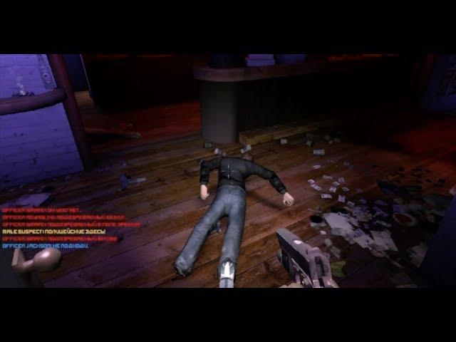 SWAT 4 - СТРАШНЫЙ НОЧНОЙ КЛУБ или НЕУДАВШИЙСЯ ЧАК НОРРИС