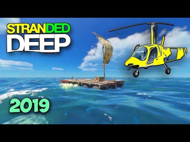 ТЕСТ ВЕРТОЛЕТА - ВЫЖИВАНИЕ - Stranded Deep #14