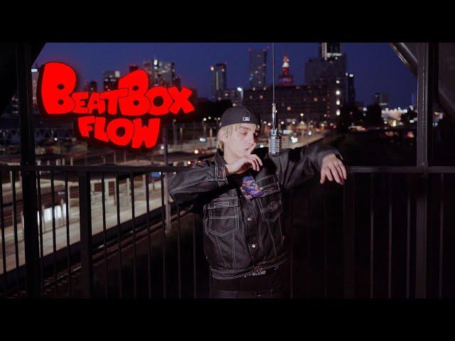 LIL MORTY — Beat Box Flow (Live Mic Performance)