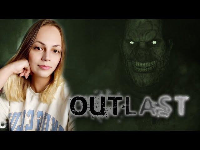 OUTLAST ► Полное прохождение АУТЛАСТ #1