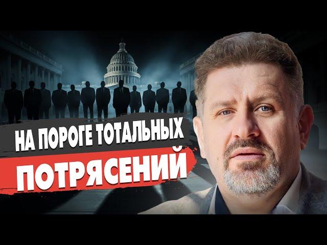 ВОЙНА идёт к концу! БОНДАРЕНКО - ГОТОВЬТЕСЬ: Зеленский решил! Путин готовит УДАР! Впереди нас ждёт…