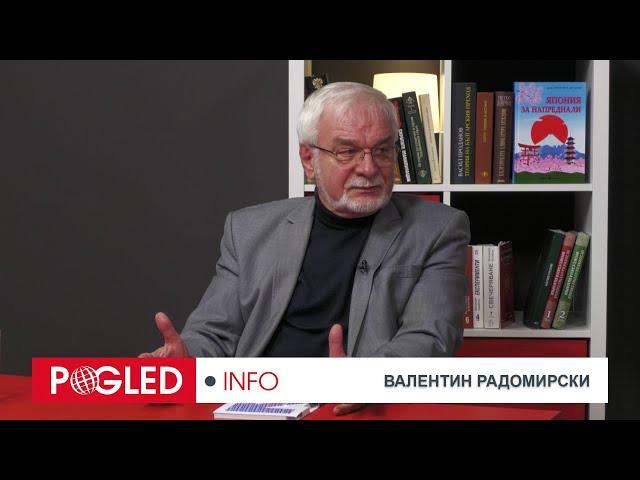 Валентин Радомирски: Изборите в САЩ - очаквано е и от едната, и от другата страна да не се признаят