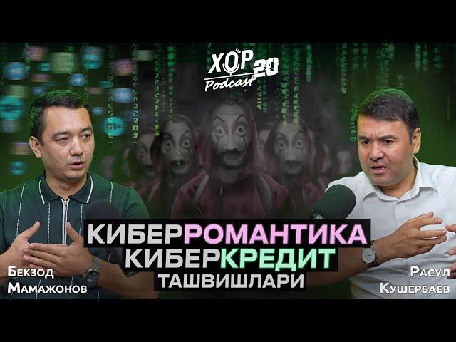 Таъқиқдаги 1xbet,  киберфирибгарлик ва "интернет лотереячи"ларни кутаётган ишлар ҳақида