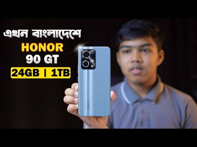 Honor 90 GT Review - Honor 90 GT Launch Date & Price In Bangladesh - Honor 90 GT Gaming Test