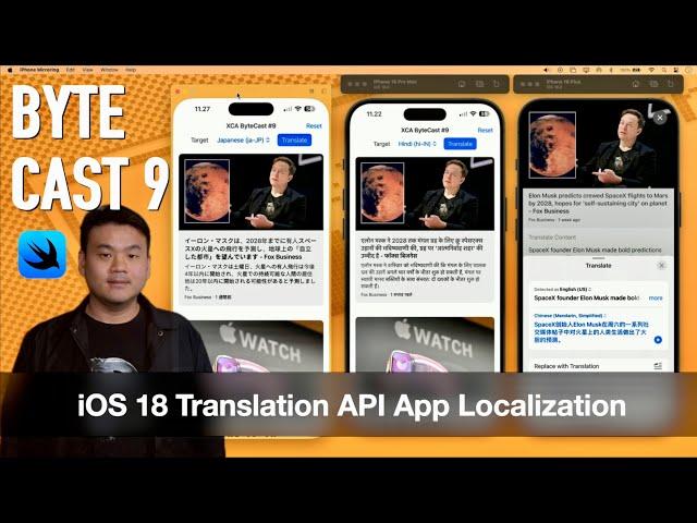 ByteCast #9 - iOS 18 Translation API App Localization | Realtime & On-Device