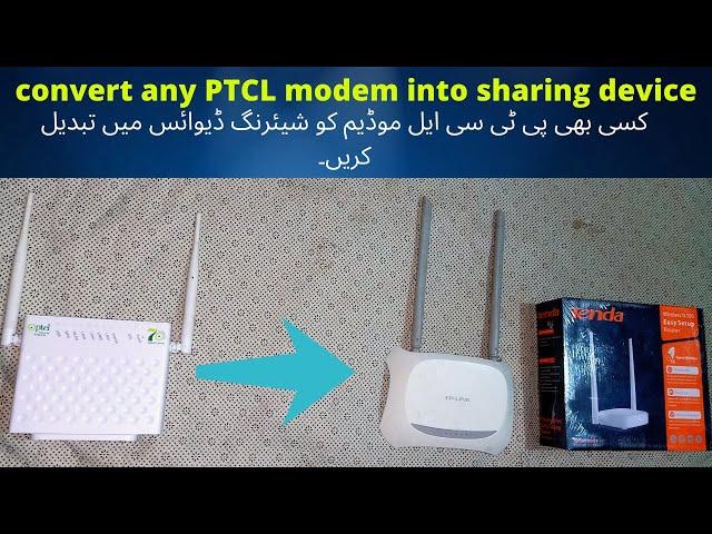 how to Convert ptcl modem into tenda \ tplink router 2022 || use ptcl modem as extender