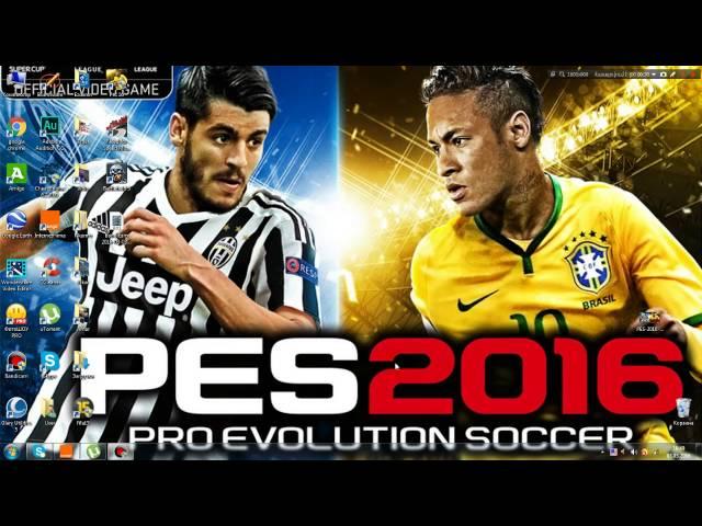 Как убрать лаги PES 2016