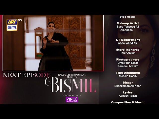 Bismil Episode 37 | Teaser | Digitally Presented by Vince Care | ARY Digital