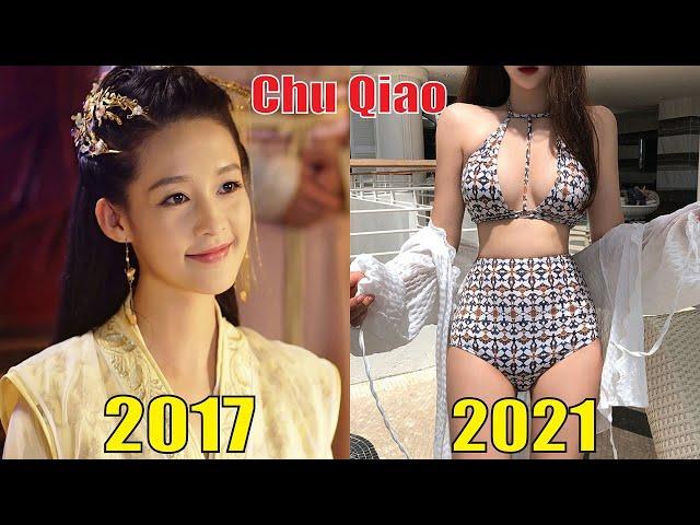 Princess Agents (2017) Cast Then and Now 2021