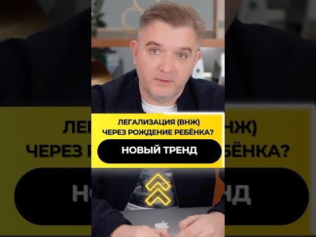 Новый тренд иммиграции в Португалию! Кто теперь приезжает? 
