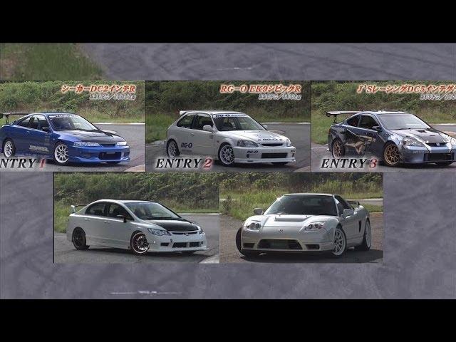 [ENG CC] Type R tuned battle 2 - DC2, EK9, DC5, FD2, NSX R Maze HV106