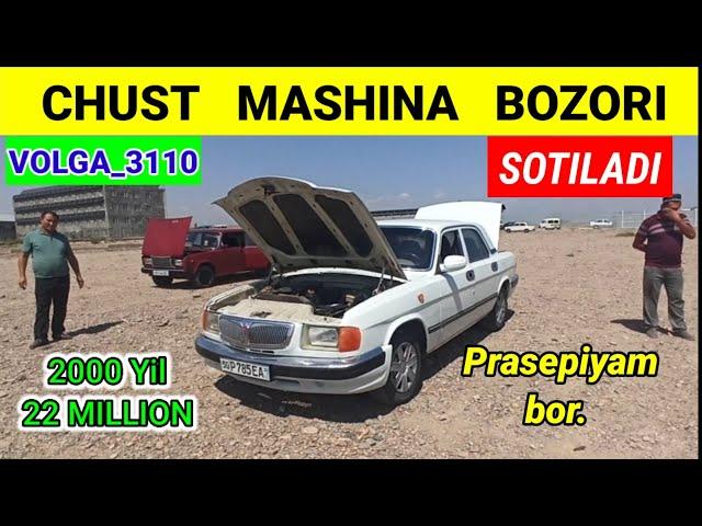 GAZ 3110 VOLGA MASHINASI SOTILADI. NAMANGAN CHUST MASHINA BOZORI. #gaz3110 #volga #mashina #volga31