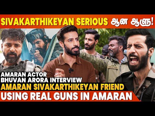 I'm Shocked When SK said "Brother...!" - Bhuvan Arora EXCLUSIVE | Amaran TRAILER