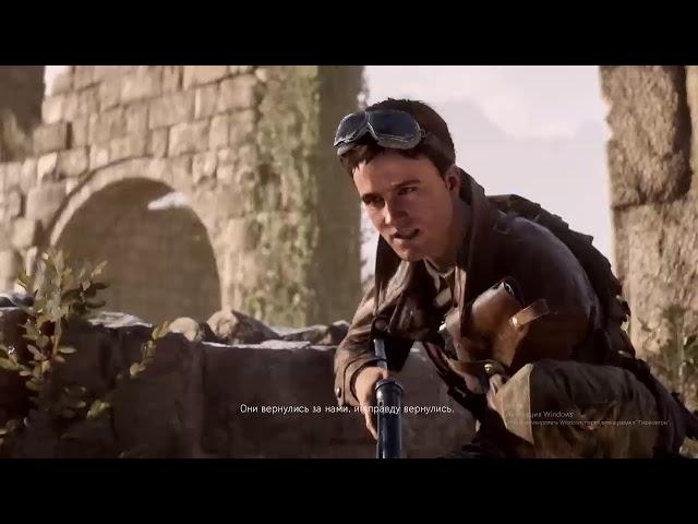 Battlefield 5  Прохождение сюжета. Часть 2 Продолжение