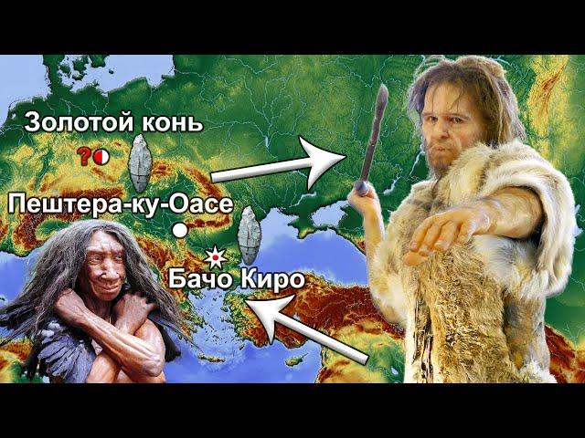 The earliest inhabitants of Upper Paleolithic Europe were not the ancestors of modern Europeans, DNA