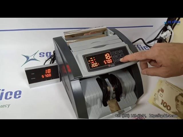 Лічильник банкнот Cassida 5550 UV/MG (вбудований калькулятор)