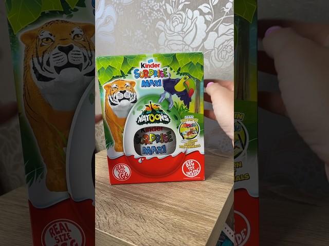 ASMR Kinder Surprise Maxi Unboxing #kindersurprise #asmrshort #surprisetoys #toyunboxing #kindereggs