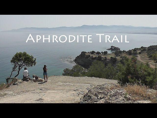 CYPRUS: Aphrodite Hiking Trail