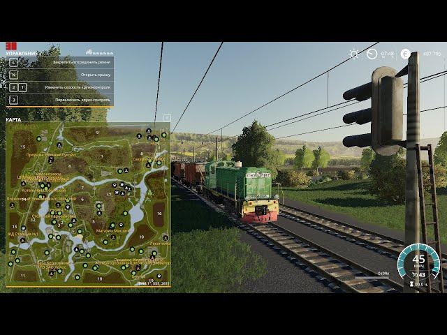 FarmingSimulator2019 Керосиновка краткий обзор