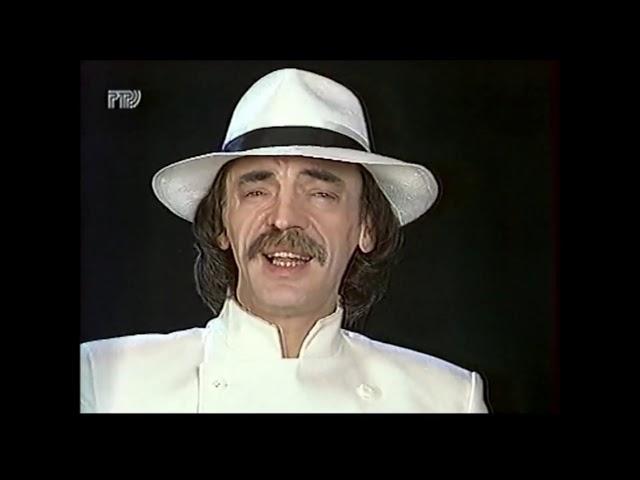 Михаил Боярский «ЛИСТЬЯ ЖГУТ» (М. Дунаевский — Н. Олев)