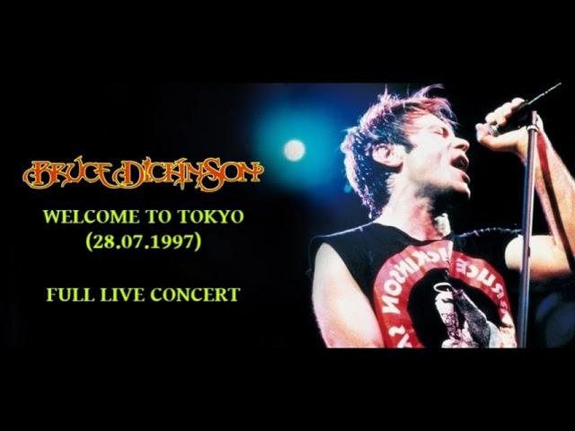 Bruce Dickinson - Welcome To Tokyo (SUPER-RARE full live concert!)