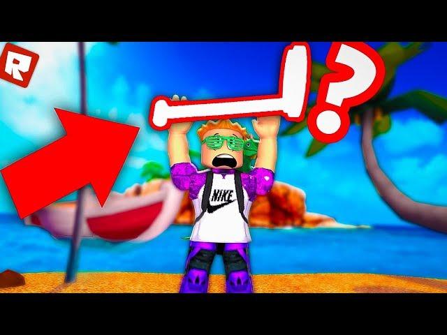 ПОТРАТИЛ 10.000$ РОБУКСОВ НА ЭТО??? | Roblox