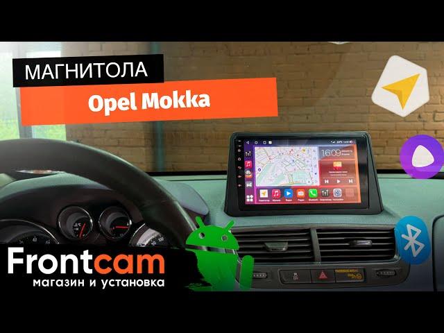 Магнитола Canbox H-Line 3792 для Opel Mokka на ANDROID с системой кругового обзора 360 3D