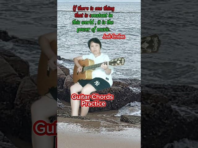 Guitar Chord Practice
