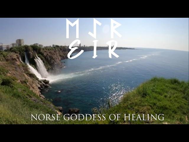 E I R Meditation (Divine Feminine Healing Energy)