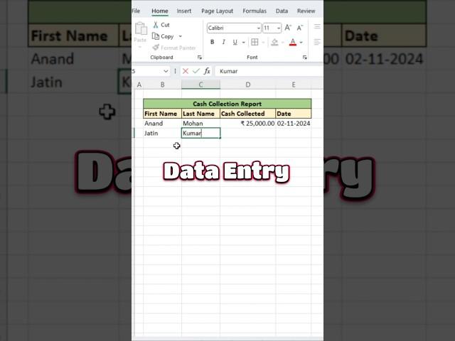 Data Entry Form using shortcut l Amazing tips in excel #excel #excelshorts #ytshorts