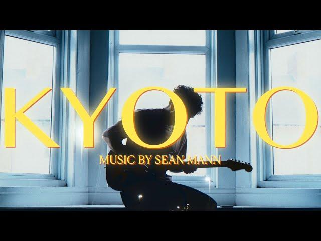 Sean Mann - Kyoto (Official Music Video)