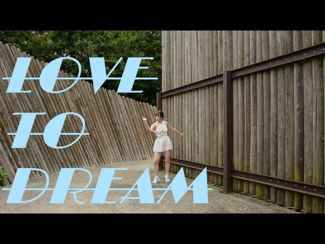 [Love To Dream] DOJA CAT | Patricia | freestyle dance