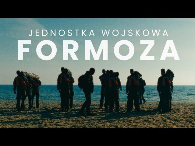 Selekcja do elitarnej jednostki wojskowej | FORMOZA