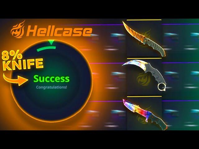 MY LUCKIEST HELLCASE OPENING IN SO LONG!