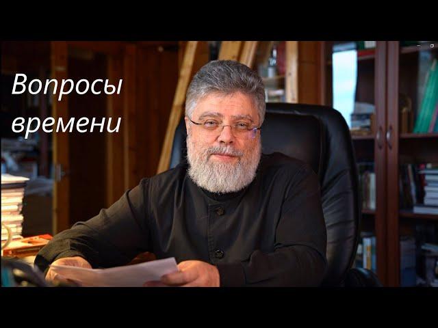 3. О страхе перед тем, что чужие проблемы станут твоими